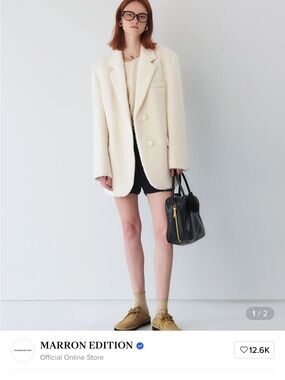 Marron Edition Cream Double-Breasted wool and alpaca  Blazer